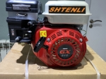 Двигатель GX210 (Аналог HONDA) 7 л.с. вал 20 мм под шпонку (или 168F, 170F) + подарок набор инструментов