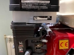 Двигатель GX260s (Аналог HONDA) 8.5 л.с. вал 25 мм под шлиц (или 168F, 170F) + подарок набор инструментов