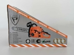 Бензопила PROFI MOTORS 5500 (5.5 кВт) + 7 Бонусов + Шина и цепь